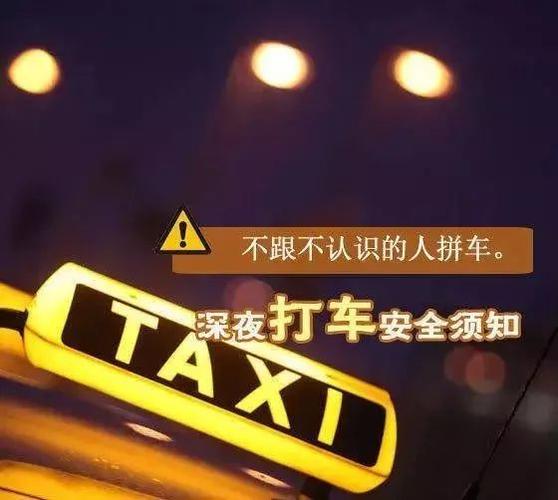 武汉夜网指南_武汉夜网手机版_武汉夜网202
