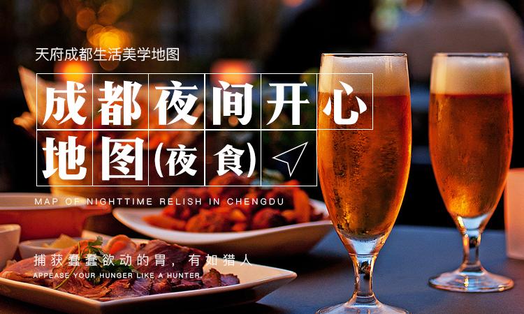 武汉夜网指南_武汉夜网202_武汉夜网手机版