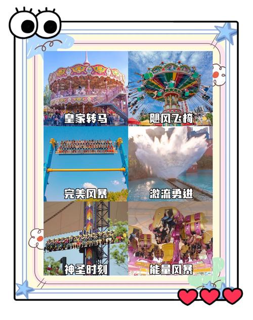 武汉休闲体验_武汉游乐景点_武汉玩乐体验