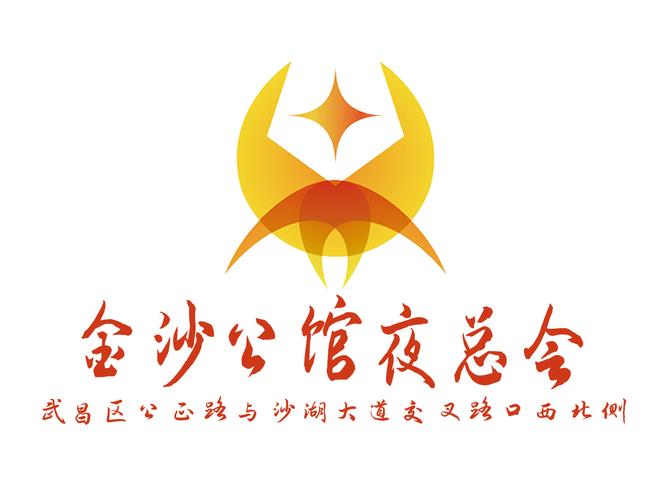 武汉夜网什么价格_武汉夜网站_武汉夜sz