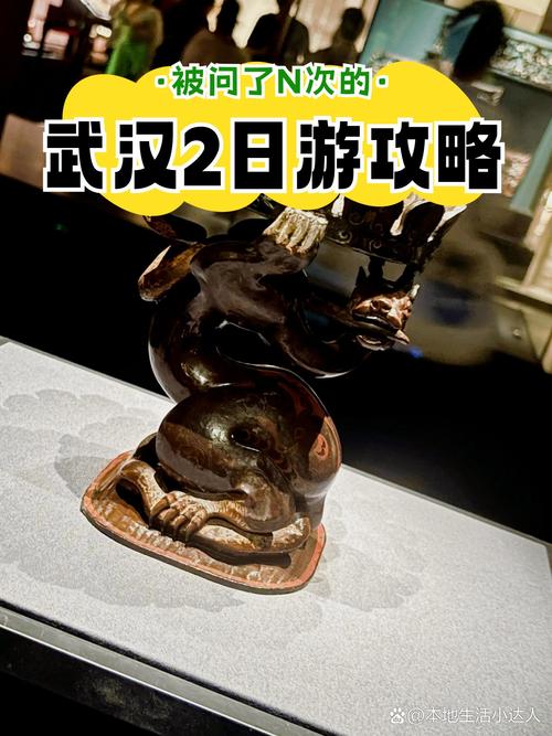 武汉怎么玩最地道 本地人私藏的5个宝藏体验
