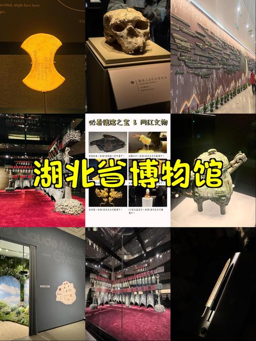 武汉玩乐网_武汉玩乐体验_武汉室内游乐