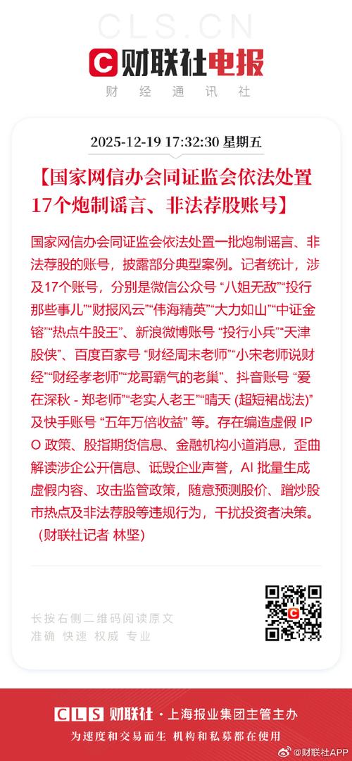 武汉夜网哪里好_武汉夜生活去哪_武汉夜网推荐