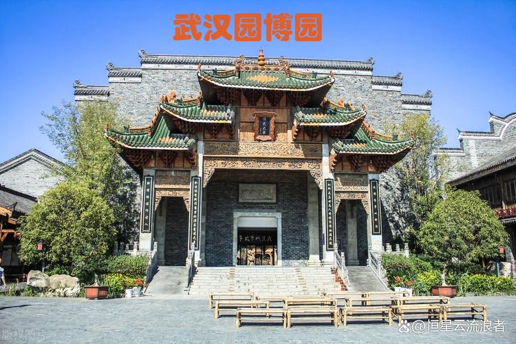 这回，咱们去武汉怎么玩才过瘾？