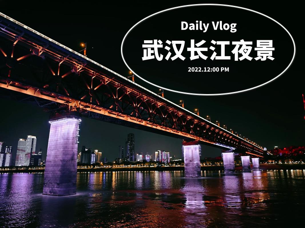 武汉玩乐怎么样_武汉玩乐网_武汉玩购主题乐园