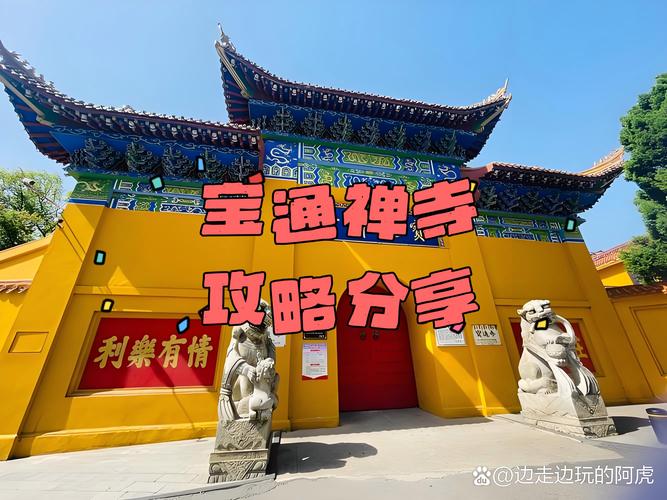 武汉旅游去哪里玩？这份玩乐指南带你轻松打卡