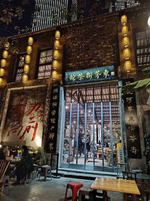 武汉品茶怎么样_武汉品茶贴吧_武汉品茶论