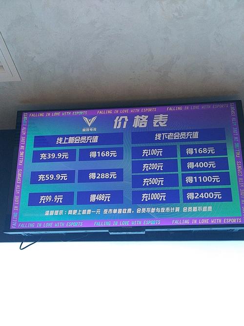 武汉夜网休闲_武汉夜网体验报告_武汉夜网体验