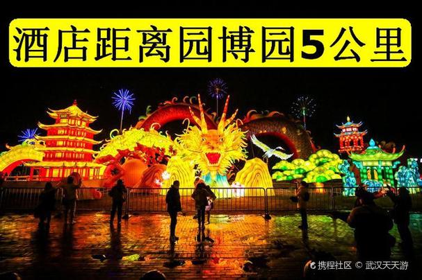 武汉夜网sz027_武汉夜网现在叫什么_武汉夜网怎么样