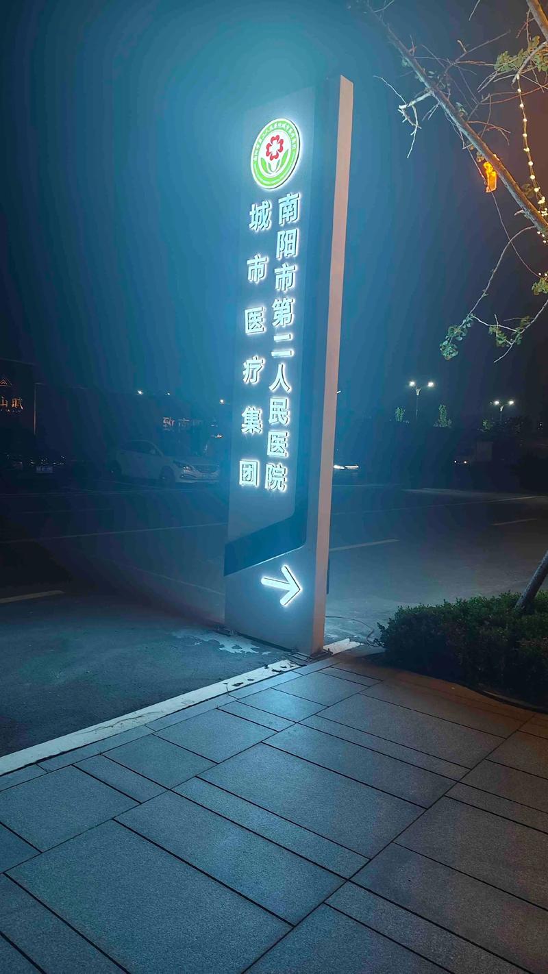 武汉夜网flzj_武汉夜网体验_武汉夜网prower