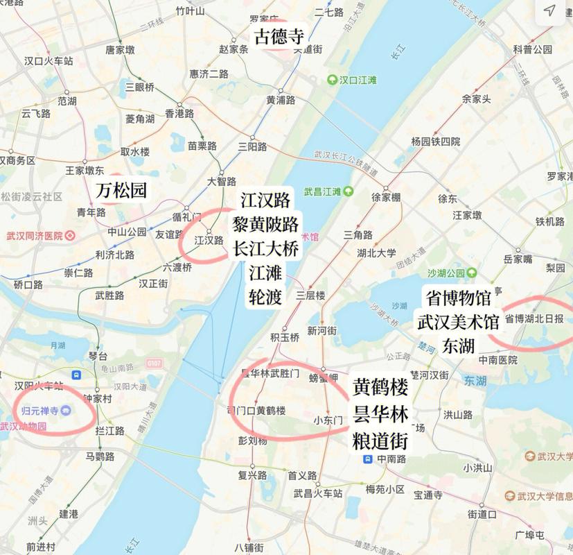 武汉玩乐公众号_武汉玩乐怎么样_武汉游乐场团购网站