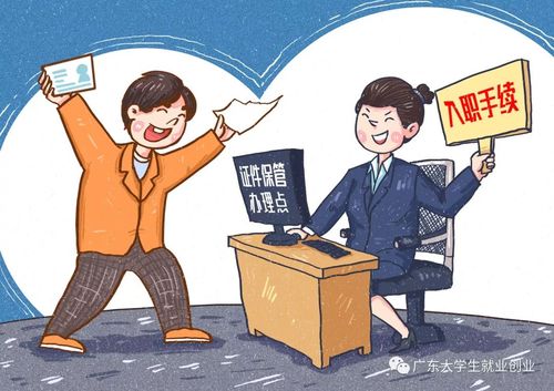 武汉夜powered_武汉夜网什么价格_武汉夜网贴吧