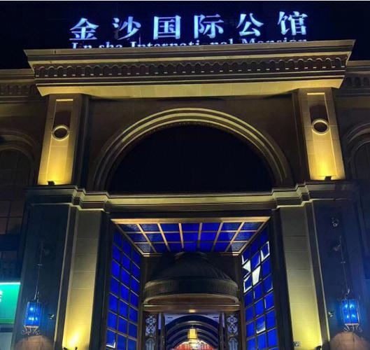 武汉哪里有服务好的夜网_武汉夜网好服务有哪些公司_武汉夜网贴吧